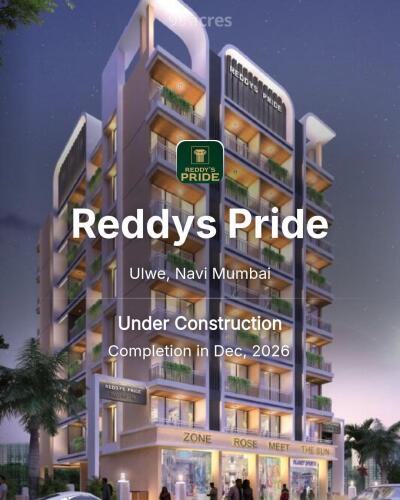 Real Estate Low Budget Flats In Ulwe Property In Ulwe Bhk Under