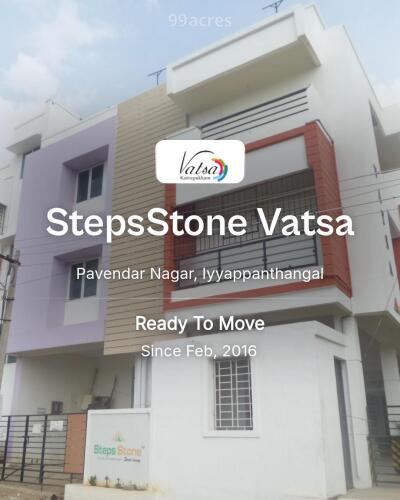 StepsStone Vatsa Pavendar Nagar, Iyyappanthangal Resale Price List
