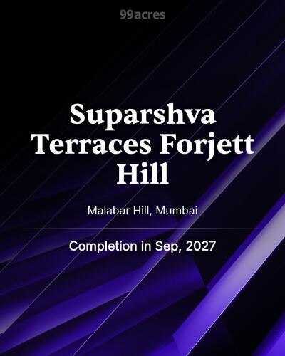 Cliff Tower Terrace Flat In Lokhandwala Andheri West Suparshva