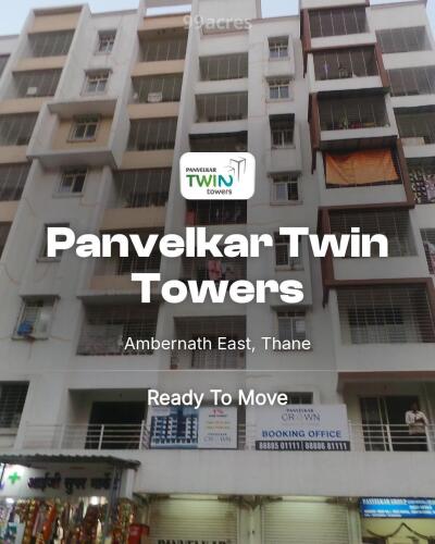 Panvelkar Twin Towers Ambernath East, Thane Resale Price List