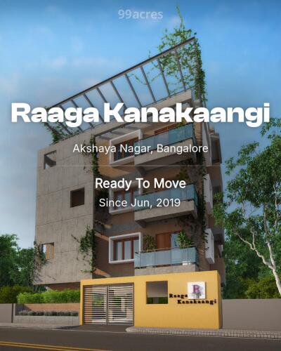 Raaga Kanakaangi Akshaya Nagar, Bangalore Resale Price List