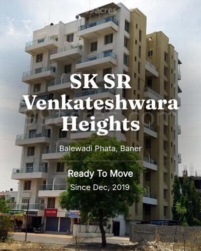 SK SR Venkateshwara Heights Balewadi Phata, Baner Resale Price