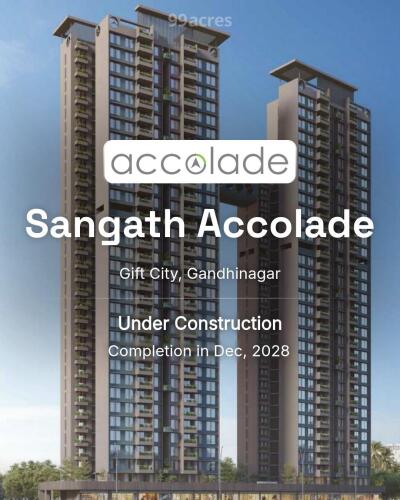 Sangath Accolade Gift City, Gandhinagar Price List Brochure
