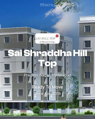 For Sale Resale Flats In Pragathi Nagar 2BHK FLAT FOR SALE IN