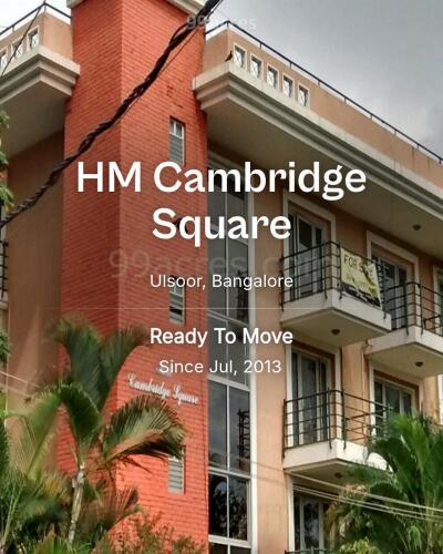 HM Cambridge Square, Ulsoor Bangalore 1