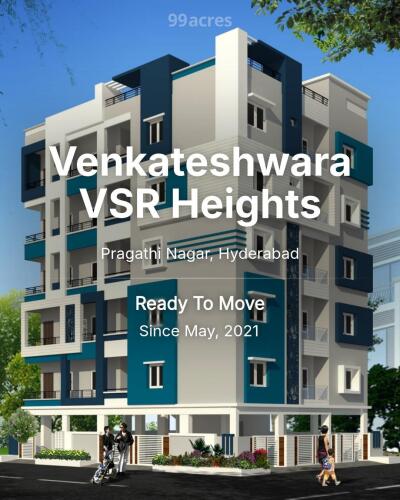 Venkateshwara VSR Heights Pragathi Nagar, Hyderabad Resale Price
