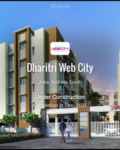 Dharitri Web City Joka, Kolkata South Price List Brochure