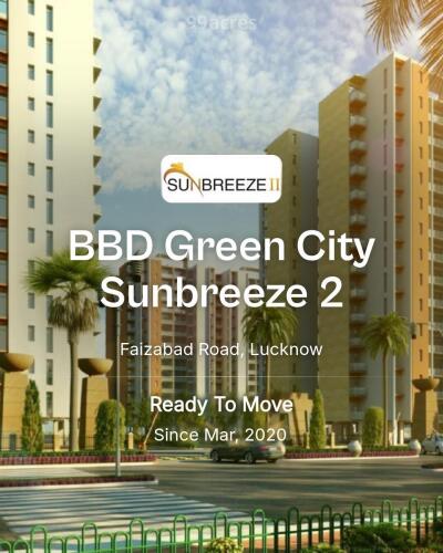 BBD Green City Sunbreeze Faizabad Road, Lucknow Resale Price