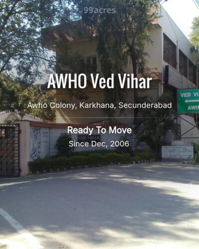AWHO Ved Vihar Awho Colony, Karkhana, Secunderabad Resale Price