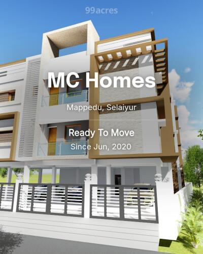 MC Homes Mappedu, Selaiyur Resale Price List, Brochure, Floor Plan