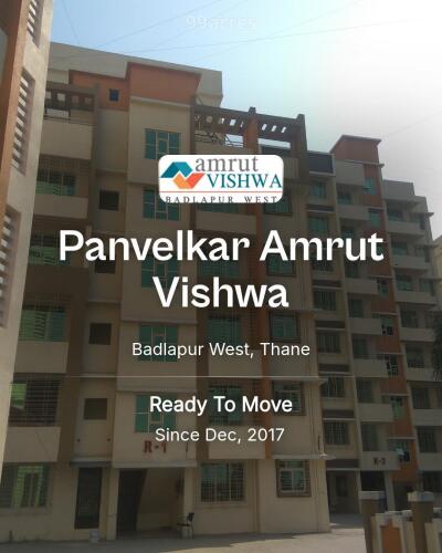 Panvelkar Amrut Vishwa Badlapur West, Thane Resale Price List