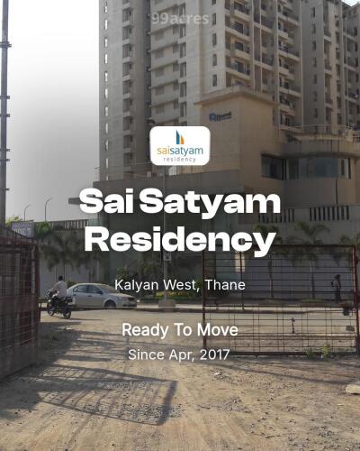 Sai Satyam Residency Kalyan West, Thane Resale Price List