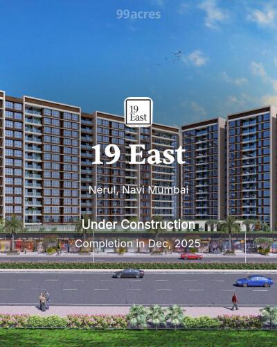 Commercial Property Bhk In Nerul Experio Platinum Mansionz In