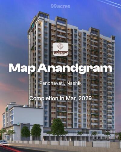 Map Anandgram Panchavati, Nashik Price List Brochure, Floor