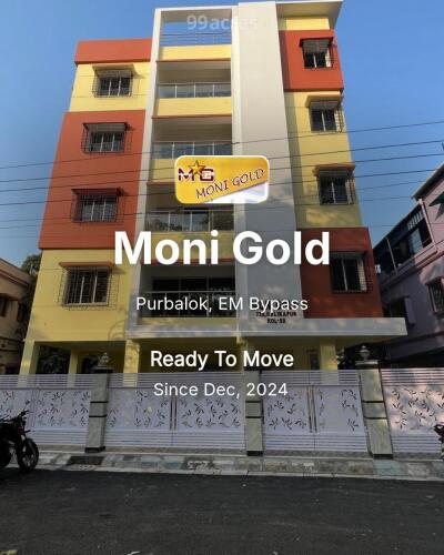 Moni Gold Purbalok, EM Bypass Price List Brochure, Floor Plan