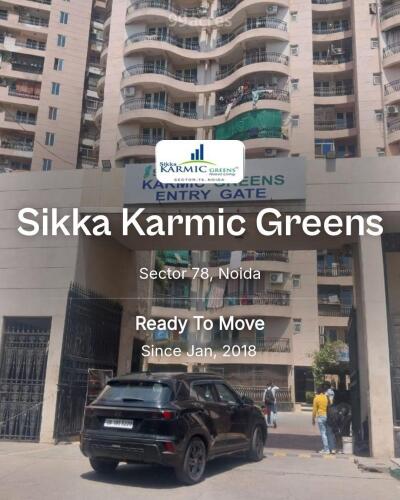 Sikka Karmic Greens Sector 78, Noida Price List Brochure
