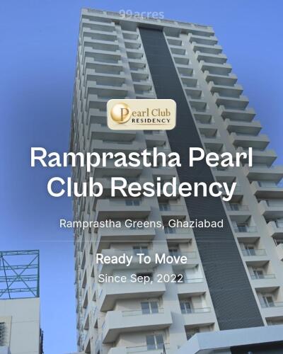 Ramprastha Pearl Club Residency Ramprastha Greens, Ghaziabad - Main Image