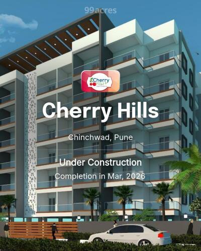Cherry Hills Chinchwad, Pune Price List Brochure, Floor Plan