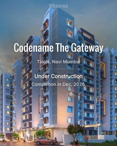 Taloja Navi Bhk Flat In Taloja For Sale Codename The Gateway
