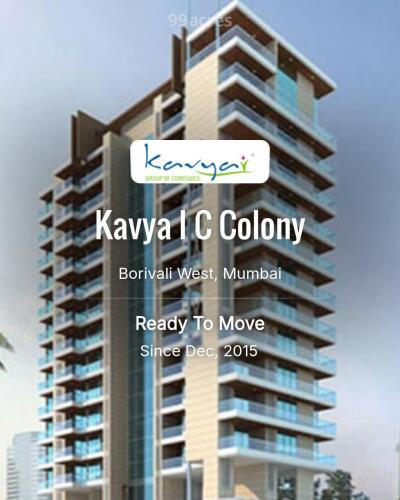Colony Mumbai Bhk Flat In Ic Colony Borivali West Kavya I C Colony