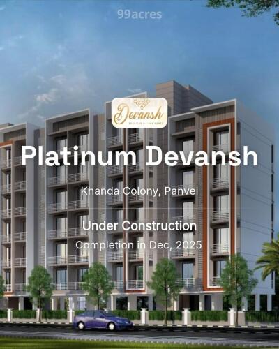 Platinum Devansh Khanda Colony, Panvel Price List Brochure