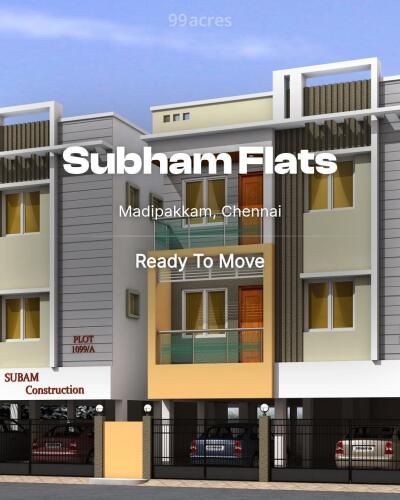 Subham Flats Madipakkam, Chennai Resale Price List, Brochure