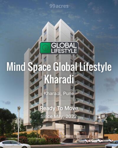 Mind Space Global Lifestyle Kharadi Kharadi, Pune Resale Price - Main Image