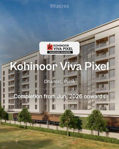 Kohinoor Viva Pixel Dhanori, Pune Price List Brochure, Floor