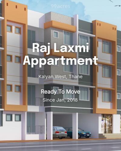 Raj Laxmi Appartment Kalyan West, Thane Resale Price List