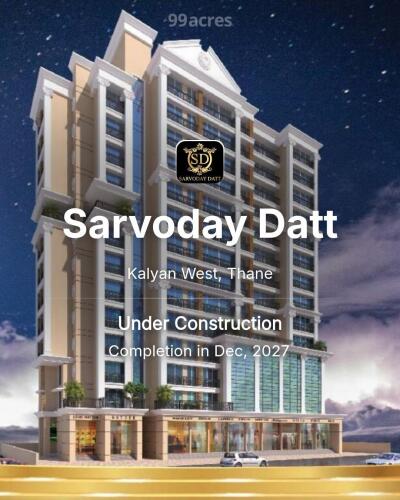 Sarvoday Datt Kalyan West, Thane Price List Brochure, Floor