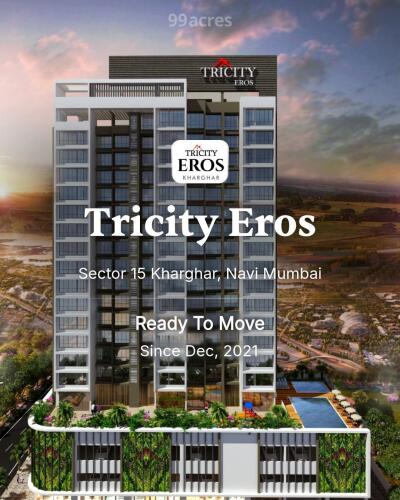 Sector 15 Kharghar Property Rates 1bhk Tricity Eros Sector 15