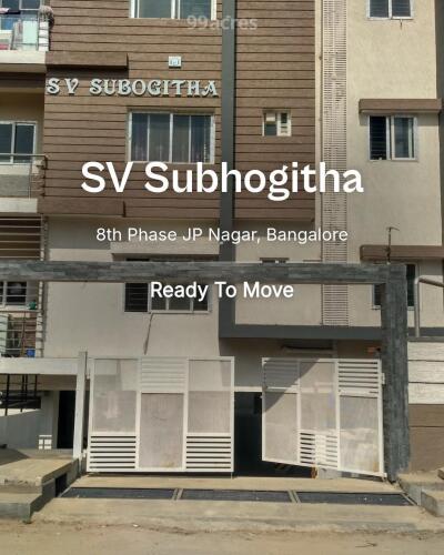 SV Subhogitha 8th Phase JP Nagar, Bangalore Resale Price List
