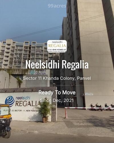 Khanda Colony Bhk For Rent In Panvel KT Sai View Khanda Colony