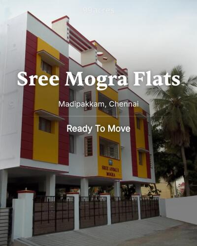 Sree Mogra Flats Madipakkam, Chennai Resale Price List, Brochure