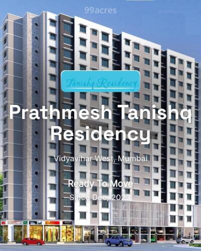 Prathmesh Tanishq Residency Vidyavihar West, Mumbai Resale Price