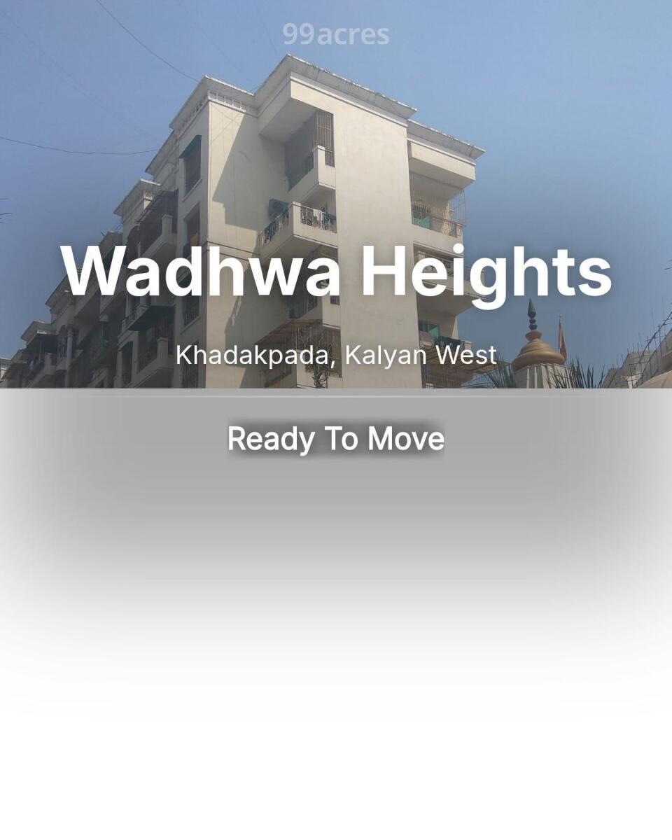 For Rent Flats In Kalyan West Khadakpada BHK Flats In Khadakpada