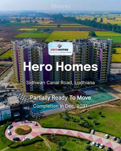 Hero Homes Sidhwan Canal Road, Ludhiana Price List Brochure