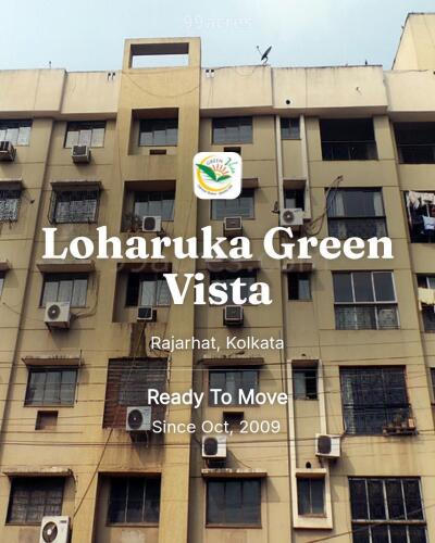 Loharuka Green Vista Rajarhat, Kolkata Resale Price List, Brochure
