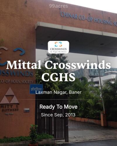Mittal Crosswinds CGHS Laxman Nagar, Baner Resale Price List