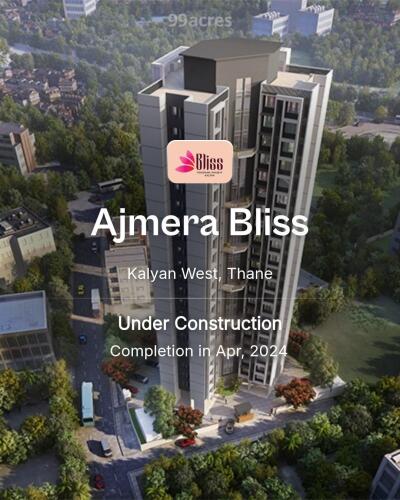 Ajmera Bliss Kalyan West, Thane Price List Brochure, Floor