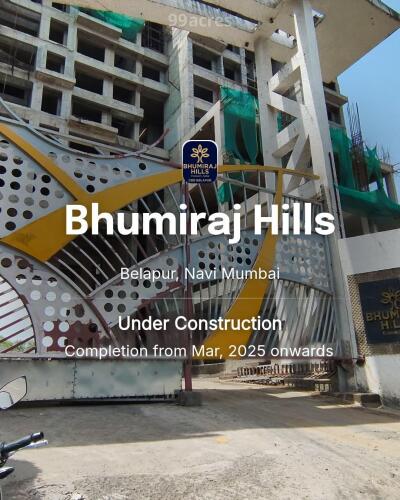 Bhumiraj Hills Belapur, Navi Mumbai Price List Brochure, Floor