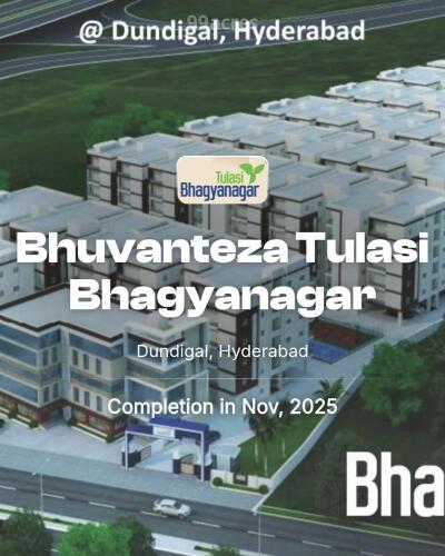 Bhuvanteza Tulasi Bhagyanagar Dundigal, Hyderabad Price List