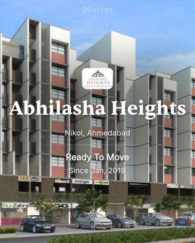 Abhilasha Heights Nikol, Ahmedabad Resale Price List, Brochure