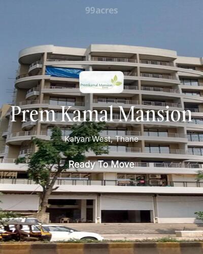 Prem Kamal Mansion Kalyan West, Thane Resale Price List, Brochure