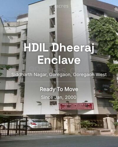 HDIL Dheeraj Enclave Siddharth Nagar, Goregaon, Goregaon West