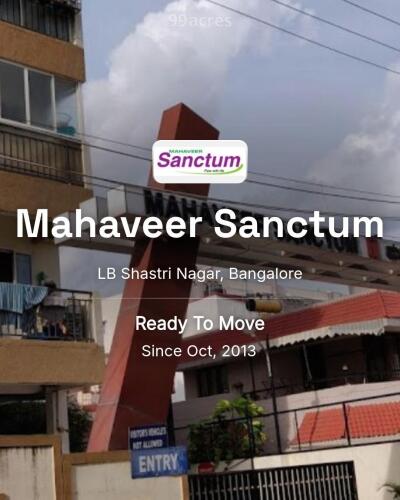 Mahaveer Sanctum LB Shastri Nagar, Bangalore Resale Price List