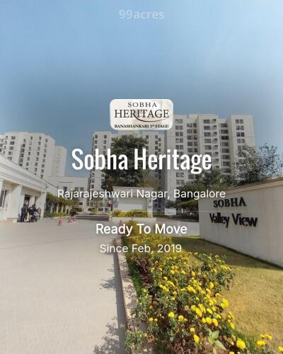 Sobha Heritage Rajarajeshwari Nagar, Bangalore Resale Price List