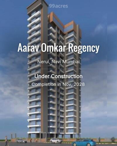Aarav Omkar Regency Nerul, Navi Mumbai Price List Brochure
