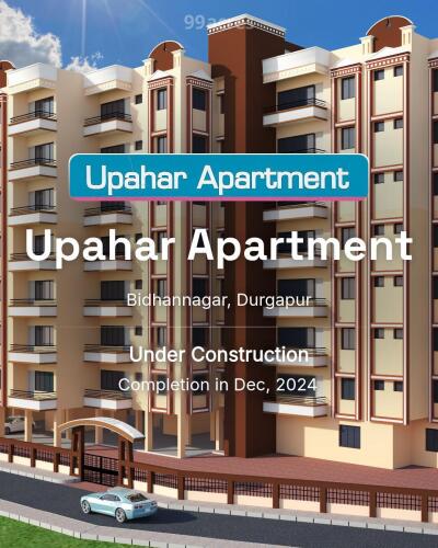 Upahar Apartment Bidhannagar, Durgapur Price List Brochure