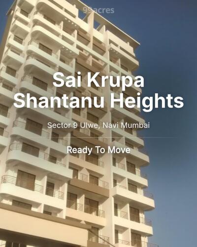 Sector Bhk For Rent In Cbd Belapur BHK Flats In Sector 15 CBD
